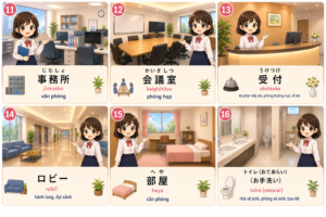 TỪ VỰNG BÀI 3 MINNA NO NIHONGO tuvungbai3 11 16