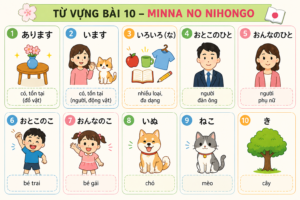 bai10 1 10