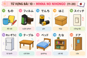bai10 11 20